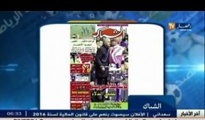 Algérie: la revue de presse sportive sur Ennahar TV