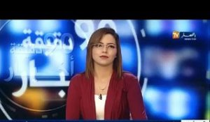 Algérie: le JT économie sur EnnaharTV du 30/11/2015