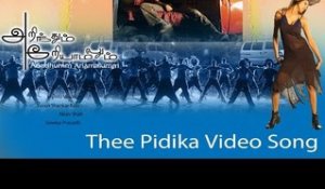 Theepidika Video Song - Arinthum Ariyamalum | Arya | Navdeep | Samiksha | Yuvan Shankar Raja