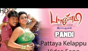 Pattaiya Kelappu Video Song - Pandi | Raghava Lawrence | Sneha | Srikanth Deva | Rasu Madhuravan