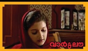 Malayalam Full Movie - War & Love - Part 34 Out Of 39 [HD]