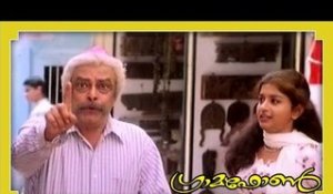 Malayalam Full Movie - Gramaphone - Part 27 Out Of 37 [HD]