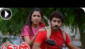 Track | Malayalam Movie 2013 | Romantic Scene 20 / 25 [HD]