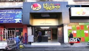 Un restaurant syrien ouvert à Gaza