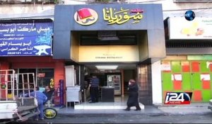 Un réfugié syrien décide de s'installer à Gaza et d'y ouvrir un restaurant