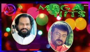Malayalam Film Songs | Nataraajamandapam... Aagneyam Song | Malayalam Movie Songs