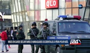 Menaces terroristes en Chine, mesures de sécurité spéciales