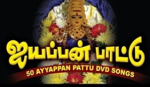 SudarumArul Vadivai_Ayyappan Pattu