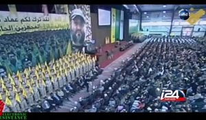 Liban : Israël aurait infiltré le Hezbollah