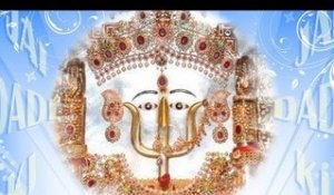 Shri Rani Sati Chalisa - Full Song - With Lyrics
