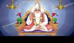 Guru Aagya Mane Nahin | Kabir Ke Dohe | Sant Kabir Amritwani