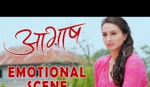 Aavash Emotional Scene | Nepali Movie AAVASH | Samyam Puri, Nisha Adhikari