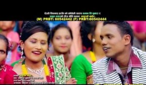 New Teej Song Mayur Jhai Nachera Promo | Dhanraj Chunara & Kamana Oli | Deuti Films