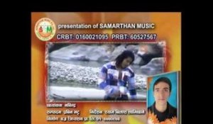 Jannai Parchha Promo | Chandra Pariyar & Purnakala BC | Samarthan Music
