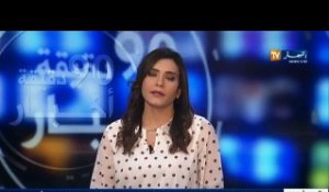 Algérie: Toute l'actualité économique du 06/02/2016 sur Ennahar TV