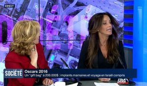 Oscars 2016: un "gift bag" de 200.000$ : voyage en israël compris