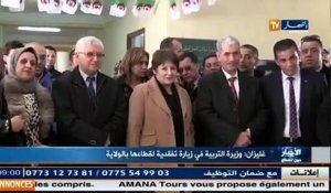 Education: la ministre Benghabrit en visite d'inspection dans la wilaya de Relizane