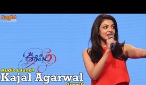 Kajal Aggarwal Cute Speech At Oopiri Audio Launch || Nagarjuna || Karthi || Tamannaah