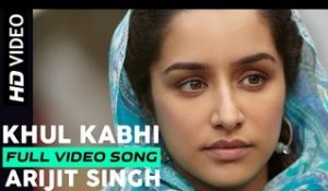 Khul Kabhi | Arijit Singh | Haider | Music by Vishal Bhardwaj | Shahid Kapoor