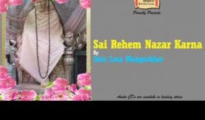 Sai Rehem Nazar Karna | Lata Mangeshkar