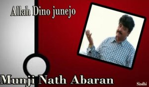 Allah Dino junejo - Munji Nath Abaran