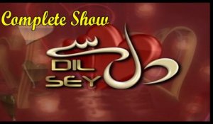 Various - Dil Se Complete Show