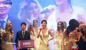 Miss Trans Israël 2016: une Arabe israélienne couronnée