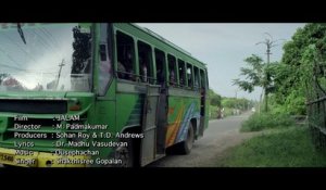 Jalam Malayalam Movie Official Song | Yathra Manoradhamerum | Shakthi Sree