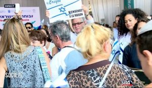 Grand Dossier : Pourquoi les Français immigrent-ils en Israël?