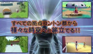 Dragon Ball Xenoverse 2 : Bande-annonce japonaise juillet 2016