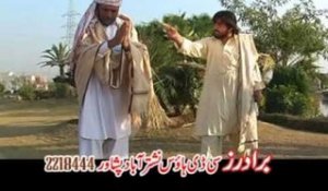 Ao Khan Khaila Part 3 | Pashto Drama Show | Pashto World