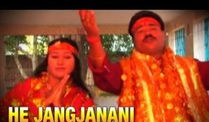 HE JANGJANANI | BHIM,OM,JOYTI | BHAKTI SONGS