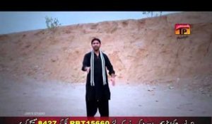 Bazar Araha Hai - Syed Safdar Abbas Zaidi - Official Video