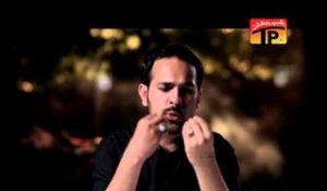 Wera Chachha Hy - Murtaza Sumeri Sarkar Ali - Official Video