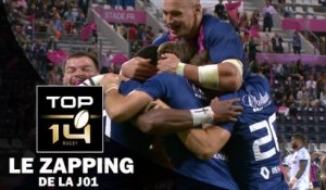TOP 14 – Le Zapping de la J1 – Saison 2016-2017