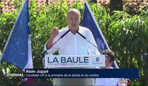Coup d'envoi de la campagne de la primaire de la droite et du centre  en France
