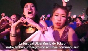 Japon: techno underground et tubes commerciaux au festival Ultra