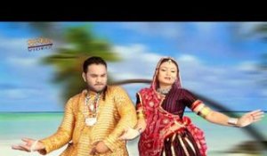 "Byann Maari Gungta Me" HD Video | New Rajasthani Traditional Song 2016 | Raju Rawal | Latest Song