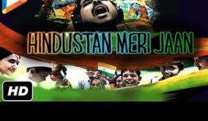 Hindustan Meri Jaan (HD) | Best Of Shankar Mahadevan | Latest Patriotic Song 2016