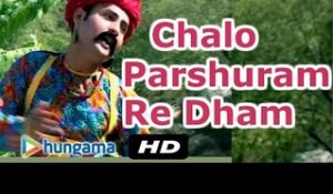 Sunlo Mhara Saheba Chalo | Rajasthani Video Song | Bheelani Rangili | Full Hd Video