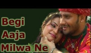BEGI AAJA MILWA NE | Rajasthani Super hit Songs | Rajasthani HD Videos Songs