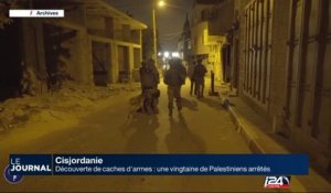 Cisjordanie : découverte de caches d'armes, une vingtaine de Palestiniens arrêtés