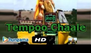 Rajasthani Super Hit Songs | Tempoo Chaale (HD Video) | Latest Rajasthani Dj Songs