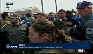 Israël : Report de l'évacuation de l'implantation d'Amona