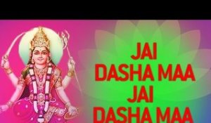 Dasha Maa Na Garba - Jai Dashama Jai Dashama by Rekha, Chandrika | Gujarati Garba