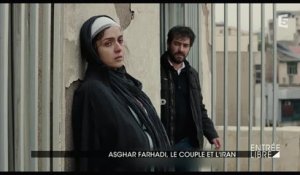 Asghar Farhadi, le couple et l’Iran