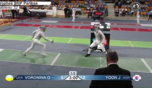 CdM SD Orléans - T32 Voronina (UKR) vs Yoon (KOR)