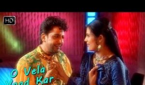O Vela Yaad Kar (HD) | Gurdas Maan | Popular Punjabi Song | Top Punjabi Songs