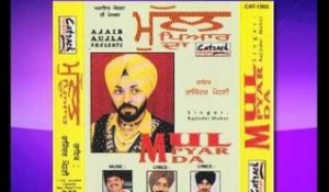 Puttan Khatar Loko | Mul Pyar Da | Popular Punjabi Songs