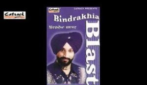 Ranjha Peenda Daaru (Remix) | Bindrakhia Blast | Popular Punjabi Songs | Surjit Bindrakhia